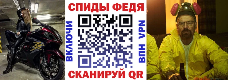 наркота  Гуково  АМФЕТАМИН 97% 