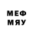 МЕФ mephedrone Flare78x