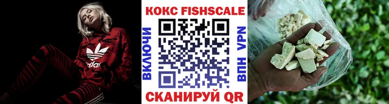 Cocaine 98%  цены наркотик  Гуково 