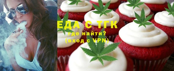 таблы Алексин