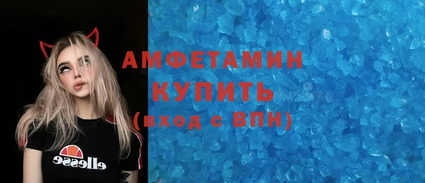 ешки Алексеевка