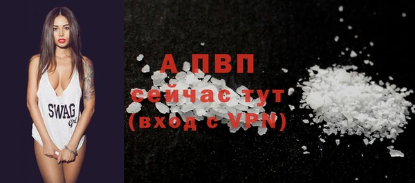 2c-b Армянск