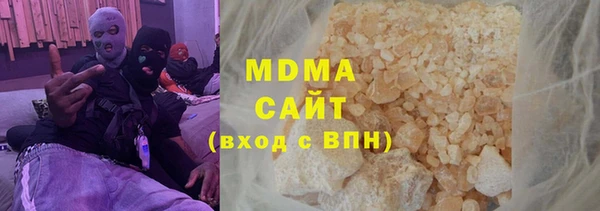 мет Алзамай