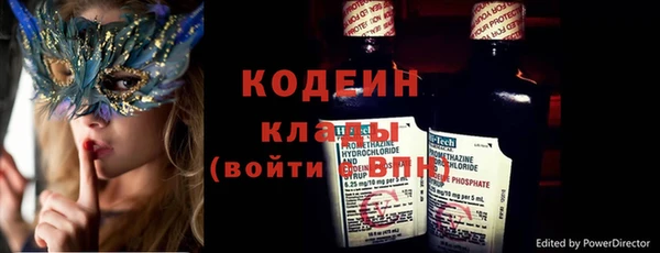 таблы Алексин