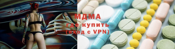 мет Алзамай