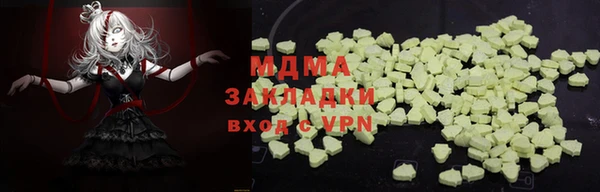 таблы Алексин