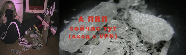 jwh Семёнов