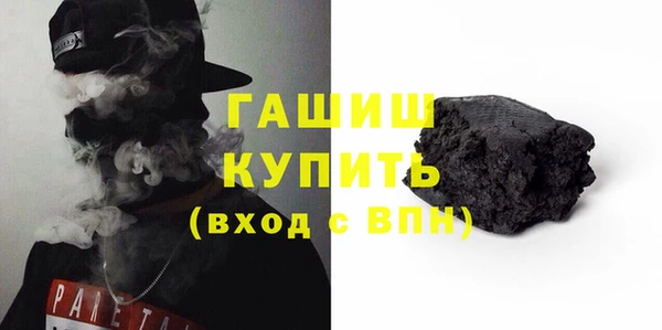 мет Алзамай