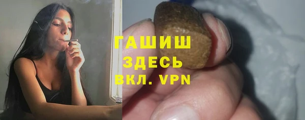 ешки Алексеевка