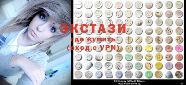 мет Алзамай