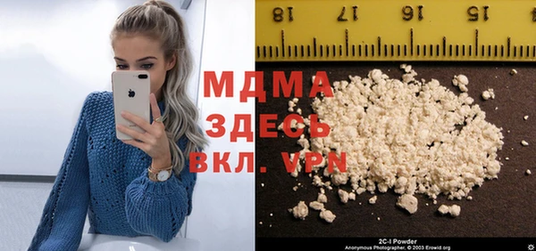 мет Алзамай