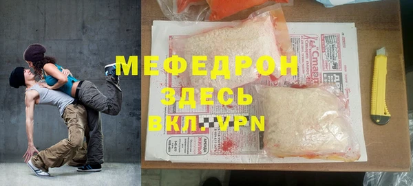 ешки Алексеевка